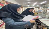 بازدید مشترک واحد غذا و دارو و بهداشت محیط شبکه بهداشت و درمان پیشوا