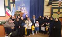 برگزاری اولین آیین تجلیل از حامیان خانواده و جوانی ایران در سالن ابن سینا دانشگاه علوم پزشکی شهید بهشتی