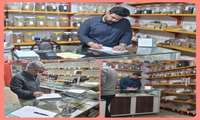   تداوم نظارت‌ها بر عطاری‌ها و واحدهای فروش گیاهان دارویی در پیشوا