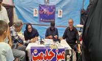 خدمت در مسیر عشق؛ میز خدمت سلامت شبکه بهداشت و درمان پیشوا در کنار جاماندگان ارض طوس