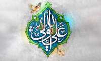 فرارسیدن میلاد سراسر نور و شادی و سرور حضرت علی (ع) و روز پدر فرخنده و روح پدران آسمانی، قرین رحمت الهی باد