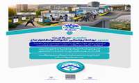   در برنامهٔ پزشکی خانواده و نظام ارجاع از آموزش خودمراقبتی تا درمان تخصصی، تیم سلامت (پزشک خانواده و مراقبان سلامت) همراه شماست.