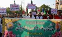 تجلی ایثار و همبستگی خانواده سلامت پیشوا در رزمایش اقتدار «جان‌فدا برای ایران امام‌رضایی» 