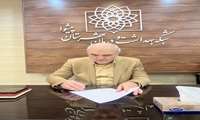 پیام مدیر شبکه بهداشت و درمان شهرستان پیشوا به مناسبت فرارسیدن هفته سلامت