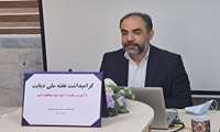 برگزاری همایش هفته ملی دیابت با شعار: با آموزش دیابت از آینده خود محافظت کنیم.