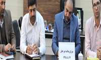 جلسه شورای پدافند غیر عامل