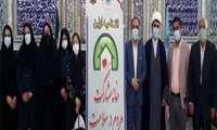 برگزاری انتخابات خانه مشارکت مردم در سلامت شهرستان پیشوا