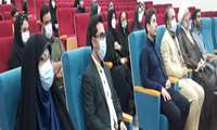 برگزاری همایش ازدواج آسان