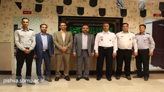 شبکه بهدداشت و درمان پیشوا- آتش نشان- دیدار-دکتر امینی 